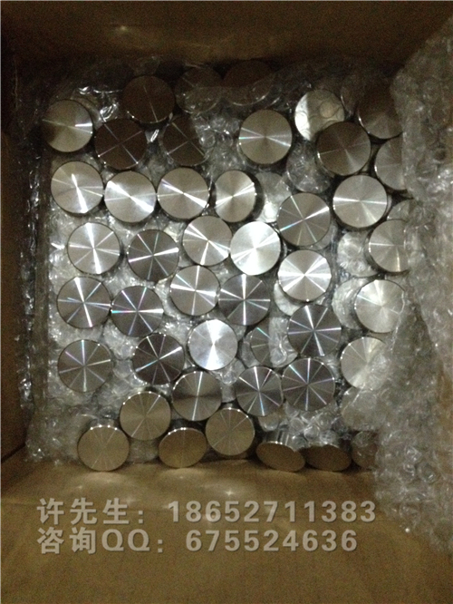 铆钉车床件